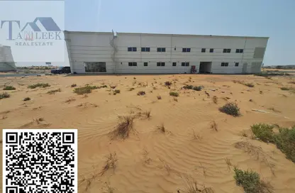 أرض - استوديو للبيع في عجمان جلوبال سيتي - العالية - عجمان
