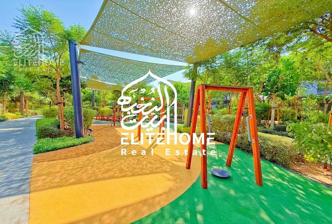 15318336 - الصورة الرئيسية للعقار