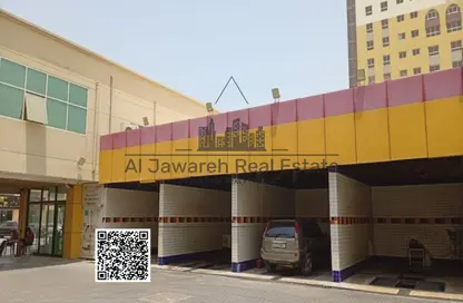 Shop - Studio - 1 Bathroom for rent in Al Rashidiya Towers - Al Rashidiya - Ajman Downtown - Ajman