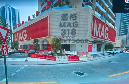 Shop - Studio for rent in MAG 318 - Business Bay - Dubai