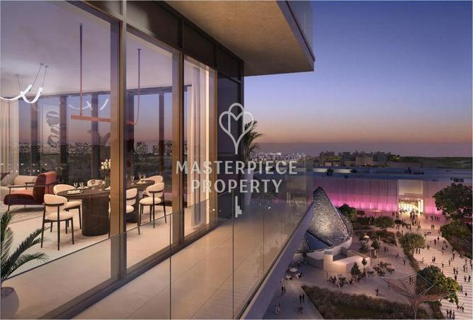 15615416 - الصورة الرئيسية للعقار