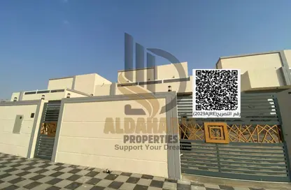 فيلا - 3 غرف نوم - 4 حمامات للبيع في الزاهية جاردنز - الزاهية - عجمان