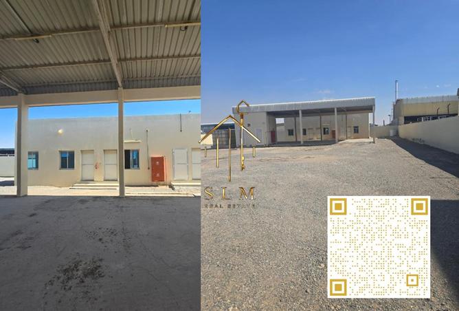 16021993 - Property Main Image