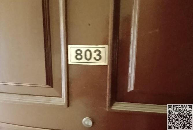 15756529 - صورة العقار 3