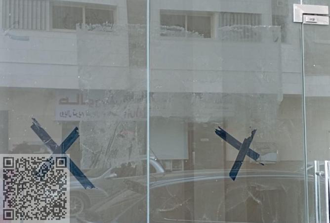 15247059 - Property Image 2