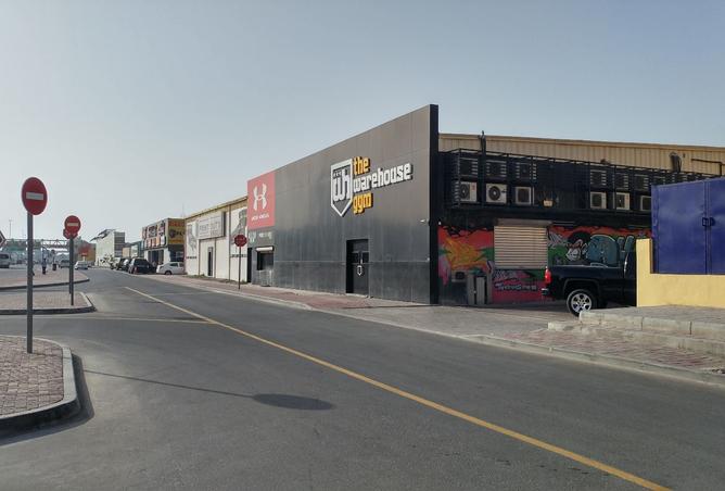 15461801 - صورة العقار 2