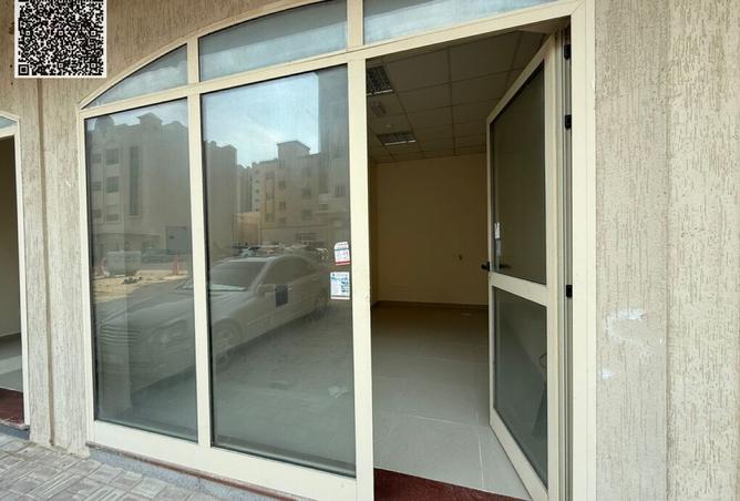 15716311 - صورة العقار 2