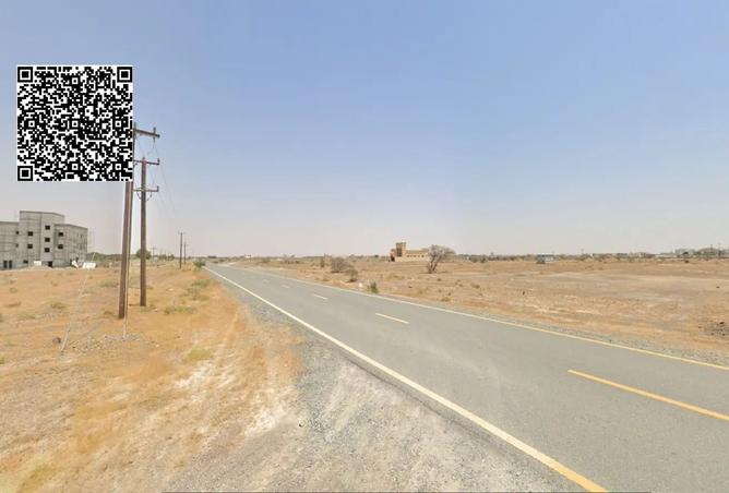 16050169 - صورة العقار 3