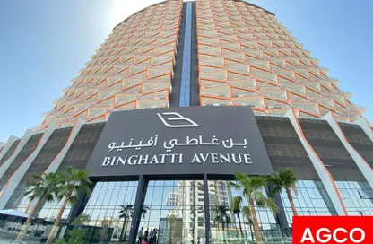 Apartment - 1 Bedroom - 2 Bathrooms for rent in Binghatti Avenue - Al Jaddaf - Dubai