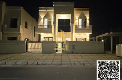 Villa - 5 Bedrooms - 7 Bathrooms for sale in Al Helio 2 - Al Helio - Ajman