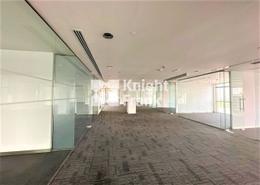 Office Space for rent in Office Park - Dubai Media City - Dubai