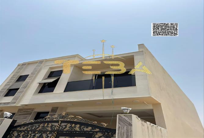 15226528 - Property Image 2