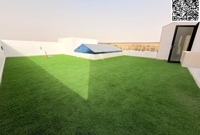 15561868 - صورة العقار 2