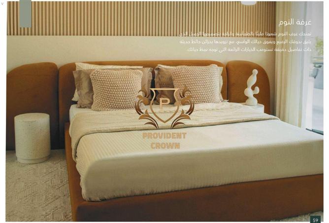 15705764 - Property Image 2