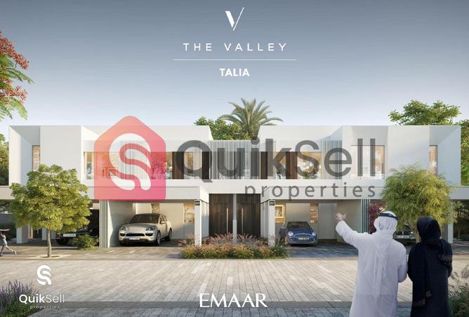 14808413 - صورة العقار 3