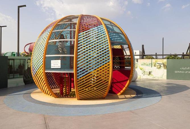 15934146 - صورة العقار 3