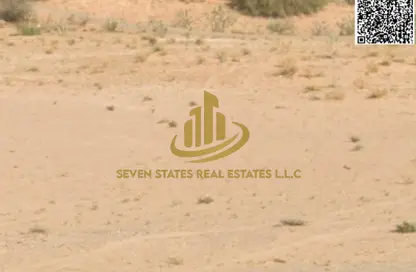 Land - Studio for sale in Al Madam - Sharjah