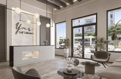 شقة - 1 حمام للبيع في ياس جولف كليكشن - جزيرة ياس - أبوظبي