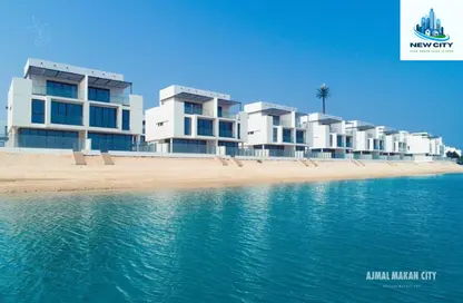 تاون هاوس - 4 غرف نوم - 6 حمامات للبيع في ذا فيو ايلاند - مدينة أجمل مكان - مدينة الواجهة المائية لإمارة الشارقة - الشارقة