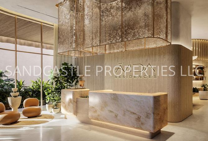 15480051 - صورة العقار 2