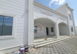 Villa - 8 bedrooms - 8 bathrooms for rent in Al Maqam - Al Ain
