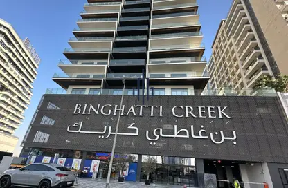 Apartment - 1 Bedroom - 1 Bathroom for sale in Binghatti Creek - Al Jaddaf - Dubai