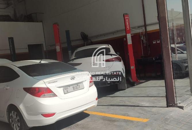 15500759 - Property Image 2