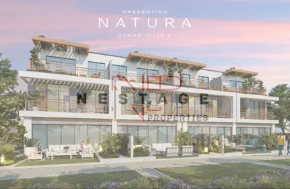Townhouse - 4 Bedrooms - 4 Bathrooms for sale in Natura - Damac Hills 2 - Dubai