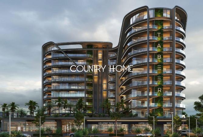 15936430 - Property Main Image