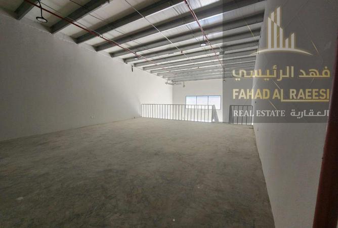 15559948 - صورة العقار 3