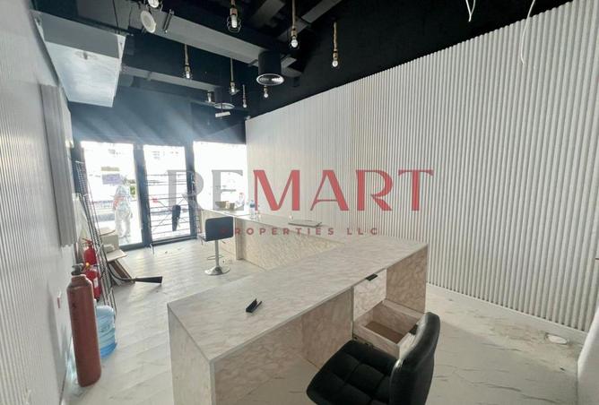 15470143 - Property Image 2