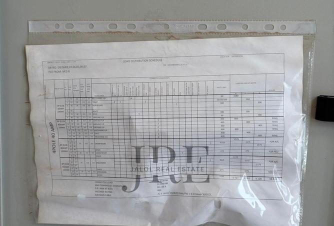 15550526 - Property Image 3