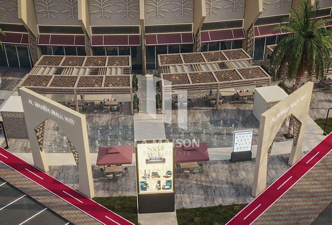 16003778 - صورة العقار 2