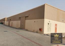 Outdoor Building image for: Warehouse - 1 bathroom for rent in Al Saja'a - Sharjah Industrial Area - Sharjah, Image 1