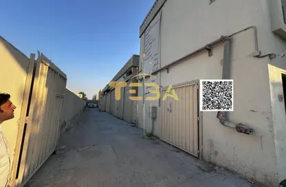 مستودع - استوديو - 3 حمامات للبيع في الجرف الصناعية 1 - الجرف الصناعية - عجمان