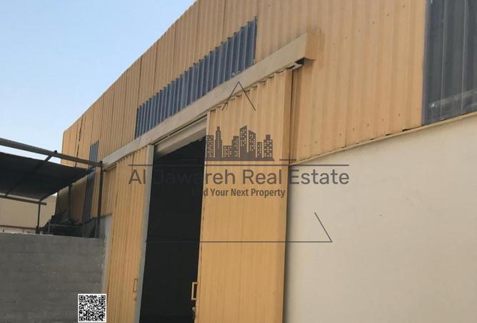 15145079 - Property Image 2