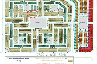 Land - Studio for sale in Rodhat Al Qarat - Al Rowdat Suburb - Sharjah