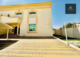 Villa - 4 bedrooms - 5 bathrooms for rent in Al Habooy - Al Markhaniya - Al Ain