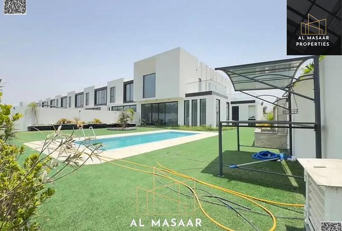 16057706 - صورة العقار 2