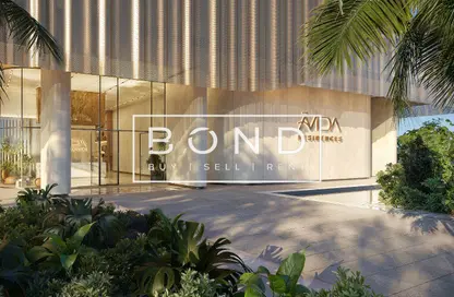 شقة - غرفة نوم - 2 حمامات للبيع في مساكن أفيدا - جزر دبي - دبي