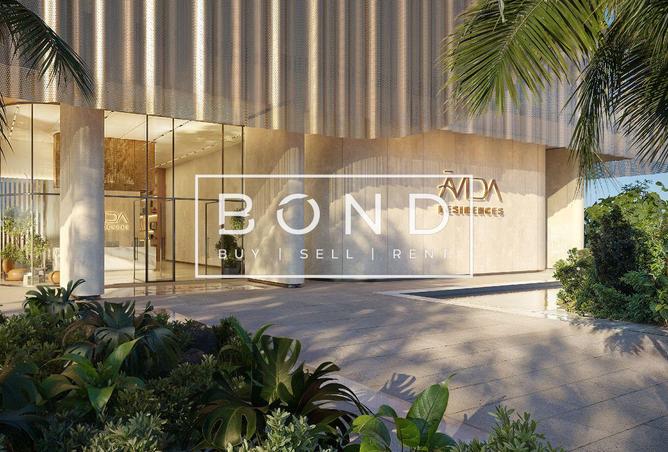 15715916 - الصورة الرئيسية للعقار