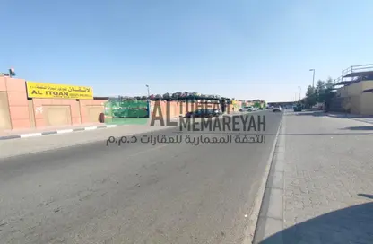 أرض - استوديو للبيع في الصجعة الصناعية - آلصجعه - الشارقة