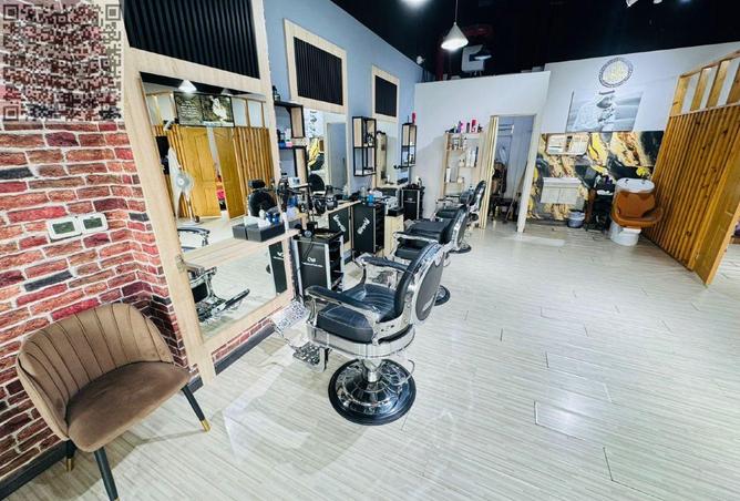 15545281 - الصورة الرئيسية للعقار