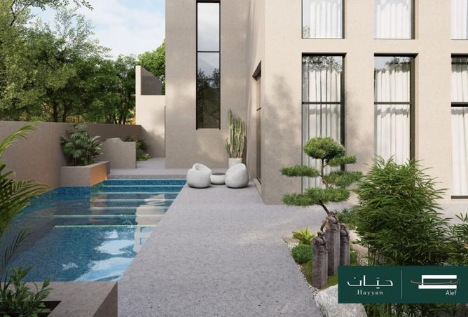15477043 - Property Image 3