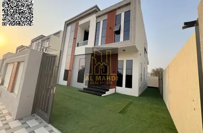 Villa - 4 Bedrooms - 5 Bathrooms for sale in Al Helio 1 - Al Helio - Ajman