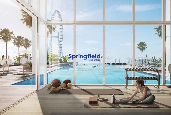 15608356 - صورة العقار 2