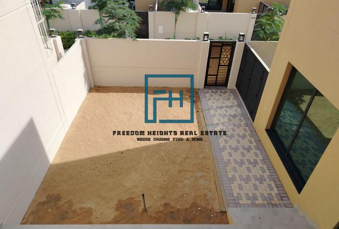 15685781 - صورة العقار 2