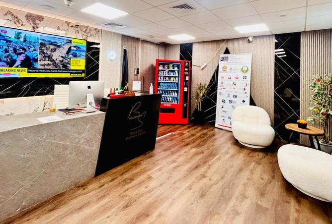 15518128 - صورة العقار 3