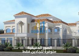 Compound - 8 bedrooms - 8 bathrooms for sale in Mohamed Bin Zayed City - Abu Dhabi