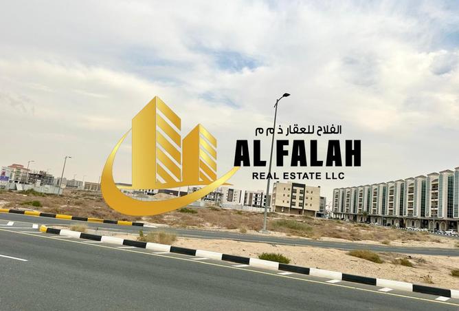 16042075 - صورة العقار 2